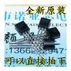 LM335Z TO-92