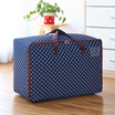 Youfen thick storage bag Oxford cloth quilt bag extra large clothing finishing packing bag waterproof travel storage bag 72L blue background white point
