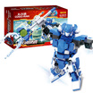 COGO Building Block Toys Educational Toys Q- Robot Sea Warrior