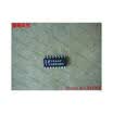Free shipping 10PCS DS8838M