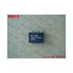 Free shipping 10PCS CMX631DW SOP16