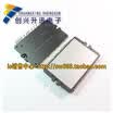 STK795-811A