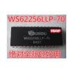 WS62256LLP-70 WS62256LLP DIP
