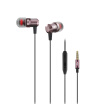Patriot aigo A667 In-Ear Headphones Subwoofer MP3 Universal Wire Control Black Ear