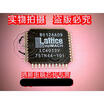 TB62506FG TB62501F LC4032v