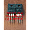 2SK1102 K1102 TO-220F