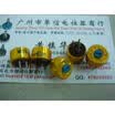 Solid adjustable potentiometer WS20 1K 10K 47k