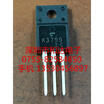 K3799 2SK3799 TO-220F