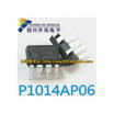 P1014AP06 NCP1014AP06 DIP-7