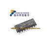 CS8573E