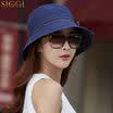 Siggi CM89051 hat female summer Korean version of the sun shade sunscreen beach hat travel foldable anti-UV sun hat
