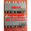 FSB50825AB