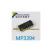 MP3394 MP3394