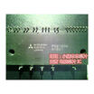 PS21205 DIP