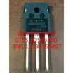 IXGH35N120C TO-247