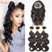 360 Lace Frontal with Bundles 7A Brazilian Virgin Hair Body Wave with Lace Frontal Human Hair With 360 Lace Frontal Closure