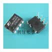 Free shipping 10pcslot LNK564PN DIP-7 p new original