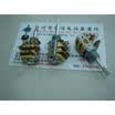 B20K double potentiometer with switch with step 35 points