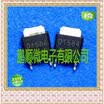 20PCSlot 2SD1584 D1584 TO252