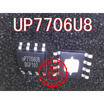UP7706U8