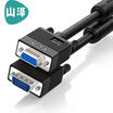 Shanze SAMZHE project-level high-definition dual magnetic ring VGA cable 3 6 core pin hole 3 meters computer projector display video line data extension line VF-9030