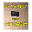 AD598JRZ AD598 AD598JR SOP-20