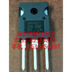 IRFP4227 TO-247