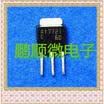 20PCSlot 2SA1772 A1772