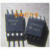 W25X80VSIG 25X80VSIG 25X80VS1G