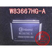W83667HG-A W83667HG-A1 W83667HG-B W83677HG-I