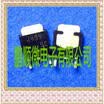 20PCSlot 2SJ499 J499