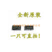 Free shipping 5pcslot B1205S-2W 12V turn 5V isolated non-regulated DC-DC module B1205S-2WR2 new original