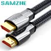 Shanze SAMZHE HDMI14 version 2K 4K digital high-definition line 12 meters notebook computer then display projector TV set-top box cable SZ-S120