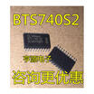BTS740 BTS740S2