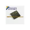 WM8595G QFN