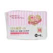Japanese wind sanitary napkins thin cotton night with 295mm × 16 pieces