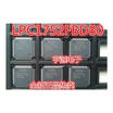 LPC1752FBD80 LPC1754FBD80 LPC1756FBD80