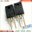 TT2140LS TT2140 TO-220F