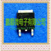 50PCSlot PFD3000 D3000