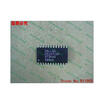 Free shipping 10PCS DS1671S4