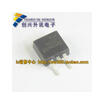 SF10A400HDS TO-263