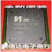 MSD6A901IV-XE