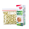 Yi Youjia fresh bags of dense bags of kitchen for food-grade extraction of fresh-keeping bag trumpet 35 Seal S No
