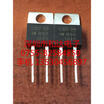 MBR1045 TO-220-2