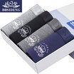 Jingdong supermarket Bosideng men&39s underwear men&39s briefs in the waist men&39s briefs u convex shorts head plain color underwear BJK78113-B 4 gift box-XL