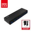 Advantages UNITEK USB30 Splitter 120CM High-speed expansion 7-port HUB hub Notebook computer Multi-interface converter with power indicator Y-3184ABK