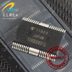 TB9006FG TB900GFG automotive computer board