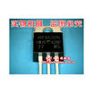 IRF9530N