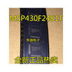 MSP430F2481TPMR M430F2481T MSP430F2481T