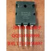 IXX100N60B3H1 TO-264